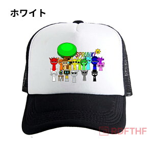 �X�v�����L�[ Sprunki incredibox �L���b�v �L�b�Y ���b�V�� �����j���O�L���b�v �q���p �j�̎q ���̎q ���� �y�� �X�q �X�|�[�c�L���b�v ���悯 UV�J�b�g ���� �ʋC�� 52cm 58cm���� �A�E�g�h�A �O