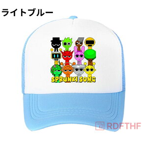 �X�v�����L�[ Sprunki incredibox �L���b�v �L�b�Y ���b�V�� �����j���O�L���b�v �q���p �j�̎q ���̎q ���� �y�� �X�q �X�|�[�c�L���b�v ���悯 UV�J�b�g ���� �ʋC�� 52cm 58cm���� �A�E�g�h�A �O