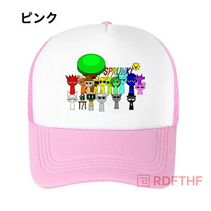 �X�v�����L�[ Sprunki incredibox �L���b�v �L�b�Y ���b�V�� �����j���O�L���b�v �q���p �j�̎q ���̎q ���� �y�� �X�q �X�|�[�c�L���b�v ���悯 UV�J�b�g ���� �ʋC�� 52cm 58cm���� �A�E�g�h�A �O