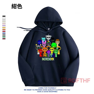 Sprunki incredibox �X�v�����L�[ �p�W���}���� �p���c �X�E�F�b�g ���� �q���� �L�b�Y �j�̎q ���̎q �������������w�� �ʊw�� �t�� �H�� �a���� �v���[���g �g�b�v�X 2025 �V�� 10�F �Ƒ����[ 