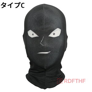 RXv ߑ }XN nEB ߑ }XN oNo wbh}XN tFCX}XN ڏoX ڂX ϐg }XN }XN Cxg wbhEFA RX`[ tF[X}XN h 