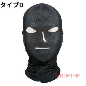 RXv ߑ }XN nEB ߑ }XN oNo wbh}XN tFCX}XN ڏoX ڂX ϐg }XN }XN Cxg wbhEFA RX`[ tF[X}XN h 