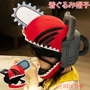 `F[\[ RXv  Xq 蕨 Ԃ Xq  RXv Lbv wbg g  iD u ObY ߋ ʔ g h΍ NX}