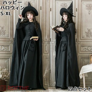  RXv  ߑ nEBߑ ޏ  RX`[ lp RXv l  RXvߑ p[eB[ fB[X Cxg fr @g EBb` l  傫TC