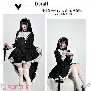 nEB VX^[  ߑ RXv RX`[ lp qt nEB 鋳t fB[X C RXvߑ RX  l nEBߑ  傫TCY nEBRX