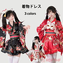 楽天市場】ステージ衣装 着物（ホビー）の通販