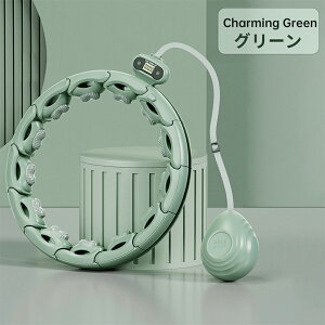 スマートフラフープ ダイエット 効果 落ちないフラフープ 自動計数ダイエット器具 お腹周りシェイプアップ 自宅トレーニング サイズ自由調整 お尻引き締め 産後トレーニング 室内フィット