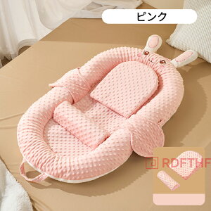 ȈՃxr[xbh xbgCxbg Ԃ ܂肽 YQ zc 0 1 2 xr[ xr[lXg y Ԃ }bgX RpNg pxbh V oYj a f߂