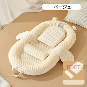 ȈՃxr[xbh xbgCxbg Ԃ ܂肽 YQ zc 0 1 2 xr[ xr[lXg y Ԃ }bgX RpNg pxbh V oYj a f߂