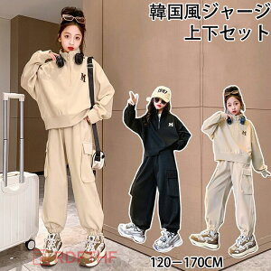 q ZbgAbv XEFbg LbY W[W ㉺Zbg ̎q XEFbg pcZbg JWA 2_Zbg X|[cEFA K[Y   t@bV ^ w 