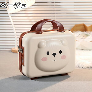 ~jgNP[X L[obO ϕi [ ipad[ ϕi[ ^e L[P[X ~jgNP[X @ RpNg {bNX y nhobO CN{