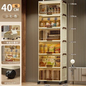 [{bNX ܂ݎ t [Lrlbg LX^[t ܂ g CzbN Rei {bNXgȒP ςݏd ȃXy[X ω׏d ܂肽݈ߑP[X