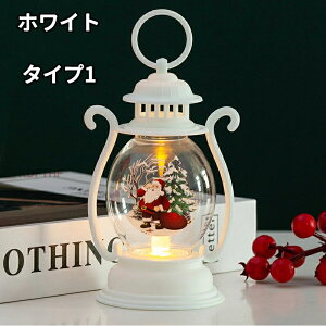 Xm[h[ NX}X Xm[O[u LEDCgt NX}Xu iF{[ 񓔌^ CeA NX}Xv[g Ⴞ T^