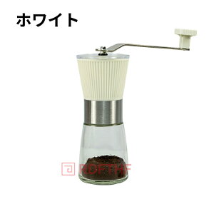 XeX R[q[~ 蓮 ҂ coffee grinder RpNg ~  R[q[ oR  Lvpi AEghApi \Lv ɍה҂ e҂ 3F ƒp  ItBX 