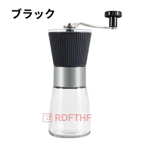 XeX R[q[~ 蓮 ҂ coffee grinder RpNg ~  R[q[ oR  Lvpi AEghApi \Lv ɍה҂ e҂ 3F ƒp  ItBX 