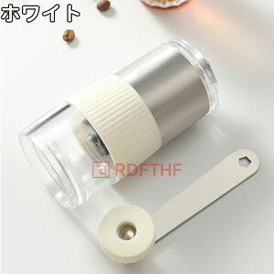 R[q[~ 蓮 ҂ coffee grinder RpNg ~  R[q[ oR  Lvpi AEghApi \Lv ɍה҂ e҂ 3F ƒp  ItBX AEghA 