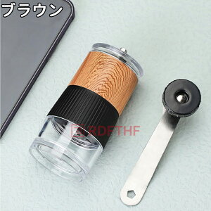 R[q[~ 蓮 ҂ coffee grinder RpNg ~  R[q[ oR  Lvpi AEghApi \Lv ɍה҂ e҂ 3F ƒp  ItBX AEghA 