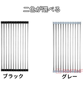 ؂胉bN VN X 37`47cm Nf ܂肽 e RpNg 邭XbLbN R KтȂ  H  Lk ؂}bg ؂ }bg bN ؂肩 