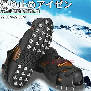 AC[ 32{v[g ȒP yʃACXObp[ gbLO NCbNtBbg Xm[XpCN ~ REoREgbLOȂǂɍœK ]| ]h~ AC[ oR Xm