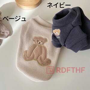 ̕  jbg Z[^[ hbOEGA ~ g  N}  ~ ~ H t S-2XL ` gCv[h _bNXtg R[M[  [