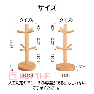 }OJbvX^h RbvX^h  }OJbv z_[ ؐ R[q[Jbv VR Rbv C I[N k i`Ebh}OJbvc[ ICdグ