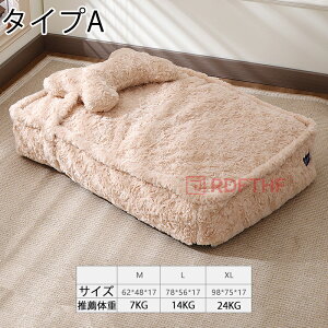 �y�b�g�x�b�h �L �y�b�g �x�b�h �n�E�X ���p�x�b�h �L�p�x�b�h �􂦂� ���t�� �y�b�g�x�b�h �y�b�g�N�b�V���� �􂦂� �ې� �傫�� �ӂ�ӂ� ���N�b�V���� �L�N�b�V���� �x�b�h ����~�� �y