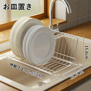 ؂胉bN 201XeX H ܂肽 Lk KтȂ M Ă Lb` VN I[C ؂肩 X RpNg