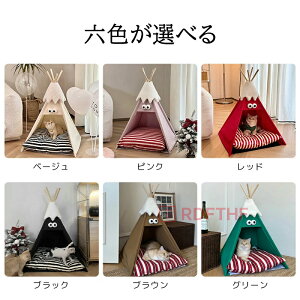 ybg eg  L ybg nEX ybgeg eBs[eg }bgXt NbV  L gȒP ē~Ή  P[W Lpxbh   ۉh ʋC 