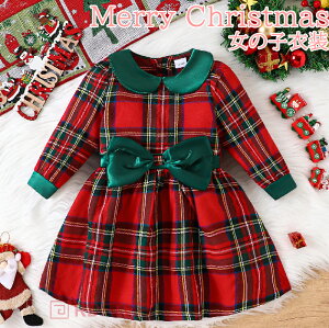 ̎q s[X NX}X LbY ߑ  q NX}X NX}X ߑ hX q `FbN { K[Y `[ 킢 xr[ Ԃ a  oYj