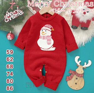 xr[ p[X NX}Xߑ V jbg xr[ Ԃ xr[Z[^[ NX}X RX`[ bhۋ   q H~ Ԃ ̎q j̎q 