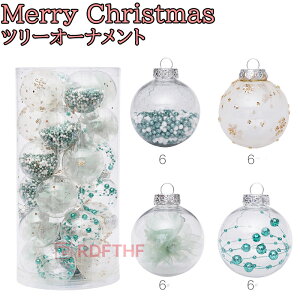 I[igZbg I[ig{[ 6cm 24_ NX}Xc[  I[ig Zbg {[ NX}X   k J[{[   t  O 