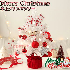 NX}Xc[  50cm ]IS[ y{bNX ~jc[ LED C~l[V c[ k d LL ͋CX DIY gݗĊȒP NX}X I[ig fR[