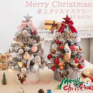 NX}Xc[  ቻ 45cm 60cm ~jc[ LEDCgt c[ ڂ  sN k LL NX}XfR[V CeA  u dr NX}X C