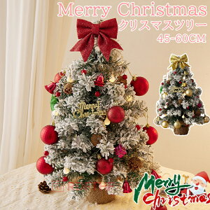 NX}Xc[  45cm 60cm ~jc[ C~l[V LEDCgt c[ ڂ  k LL NX}XfR[V CeA  u dr NX}X