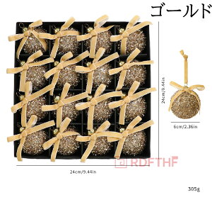 I[igZbg I[ig{[ 6cm  12_ NX}Xc[ I[ig Zbg {[ NX}X NX}Xc[   k J[{[   