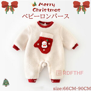 NX}X xr[ Ԃ p[X T^ ߑ RXv j̎q ̎q ߑ  LbY xr[  xr[ N  Jo[I[ T^ ߑ ~  g q