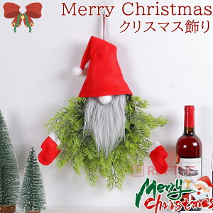 NX}X[X  Ǌ| NX}X  [XnK[ nK[ hAnK[ ԗ [X  EFJ[X hA ݂邷 Vv y  k   t