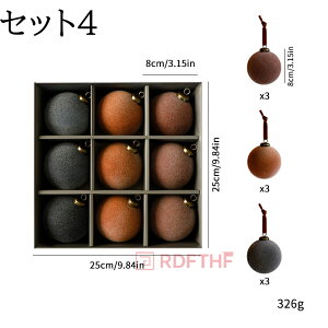 I[igZbg I[ig{[ 8cm {[  NX}Xc[ I[ig Zbg {[ NX}X NX}Xc[ c[gbv T^ T^N[X  