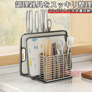 X^h ܂ȔX^h āE󂯎Mt Lb`c[X^h ȃXy[X@\؂ bN XeX iCt/܂Ȕ/͂/Xv[/I^}