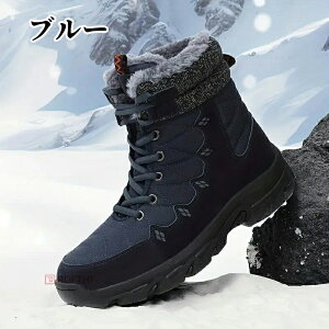 zJzJ Xm[u[c 4F 25.5cm - 28.5cm nCJbg N {A h ~p Xm[V[Y gbLOV[Y C AEghA h y  AEghA y  ~  Y