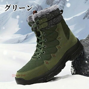 zJzJ Xm[u[c 4F 25.5cm - 28.5cm nCJbg N {A h ~p Xm[V[Y gbLOV[Y C AEghA h y  AEghA y  ~  Y