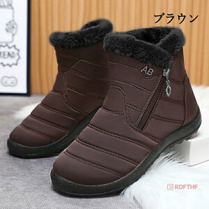 Xm[u[c Xm[V[Y nCJbg EC^[u[c fB[X Y AEghA ~ y h  h h ےg C ȌC ~p Ȃ  킢 n kC 