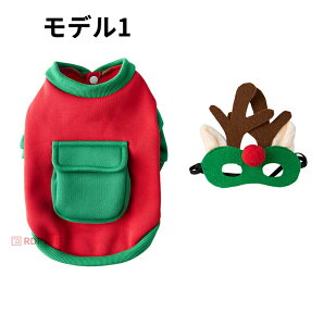 NX}XZbg GNl tFA[l S M L XL 2_Zbg NX}X p[eB[ JbRCC 낢  ߑ L  L ^ ^ ^ RXv tu  L