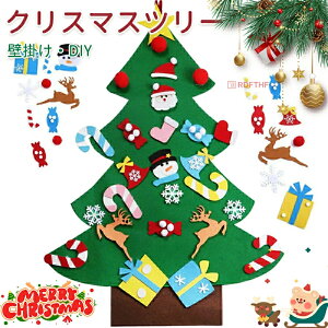 NX}Xc[ Ǌ| 95cm DIY  tFg T^NX NX}X ^yXg[ NX}XI[ig ʃt@Xi[ NX}X fR[V ct ۈ牀 m Merry ch