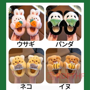 qpXbp j̎q ̎q ~ RR g [V[Y LbY Aj}  킢 Ƃ Xbp  ~   y qǂ  