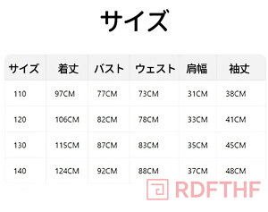 NX}X RXv q Ⴞ T^ RXv  3_Zbg }t[t ܕt ̎q j̎q  RX`[ ߑ _炩 킢 p[eB[ 䕞 ϑ