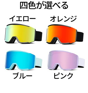 XL[S[O KlΉ Xm[S[O _uY l Xm[S[O ዾΉ ܂~ LE Xm[{[hS[O fB[X UVJbg X|W