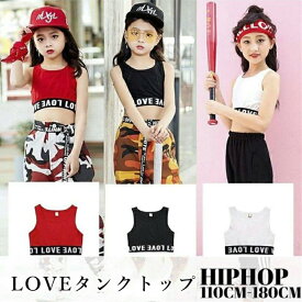 【即納】タンクトップ ショート丈 女の子 子供服 キッズ 英字 ロゴ リボン 無地 ブラック ホワイト レッド ガールズ レディス ダンス衣装 ヒップホップ レッスン着 練習着 インナー チーム おそろい 無地 派手キャミソール インナー チューブトップ 白 黒