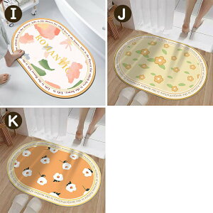 11柄選べる 珪藻土マット 珪藻土バスマット ソフト 速乾 お風呂 水切りマット キッチン 浴室マット 足拭き 洗面所 洗える 吸水 速乾 滑り止め かわいい 大きいサイズ ノンアスベスト 柔らか