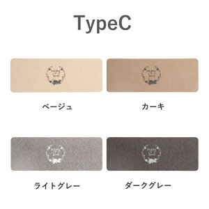 Ki}bg ~߃}bg 15Zbg Iׂ4 z^Cv z}bg 55x20cm 75x20cm􂦂 ]|h~ h ₦΍ LYh~ PKh~ ȒPt ܂Ȃ ېOK 􂦂 R